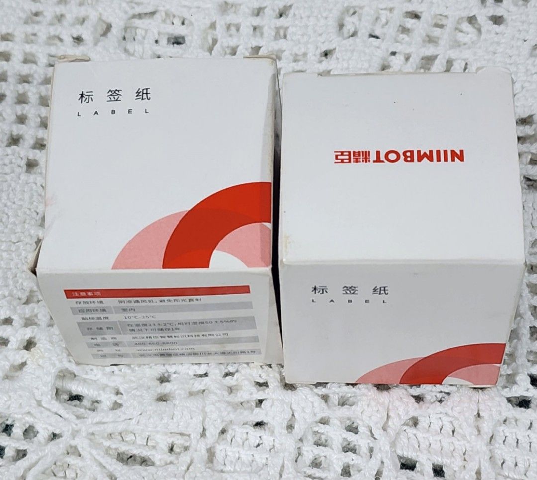 Niimbot B21 Label Printer Refill 50*30mm-230 (Category: Printers, Scanners & Copiers) located in Pasay City. Submitted by leagn_07 (Listing ID 1349669528, Image 2). Description: Original price at 200 each.