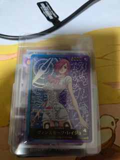 (Category: ) located in . Submitted by FastDealEqualsDiscount (Listing ID 1349640103, Image 1). Description: .