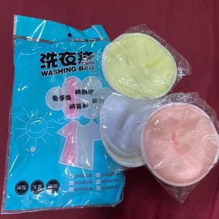 (Category: ) located in . Submitted by Panpan25 (Listing ID 1349659234, Image 1). Description: .