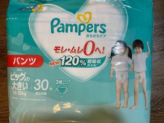 (Category: ) located in . Submitted by prat00723 (Listing ID 1349665328, Image 1). Description: .