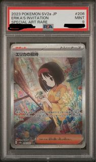 （分類：）位於 。 由 solomon25 提交（商品編號 1349700444，圖片 1）。簡介： 。