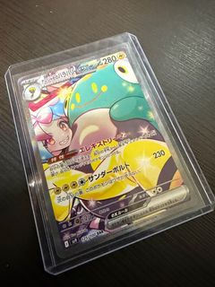 （分類：）位於 。 由 peter_jai 提交（商品編號 1349657093，圖片 1）。簡介： 。