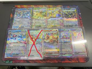 (Category: ) located in . Submitted by ashmeniaga (Listing ID 1349360007, Image 1). Description: .