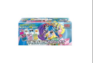 (Category: ) located in . Submitted by 430_toys (Listing ID 1349643104, Image 1). Description: .