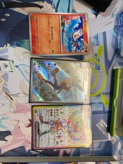 （分類：）位於 。 由 npc68197 提交（商品編號 1349599058，圖片 1）。簡介： 。