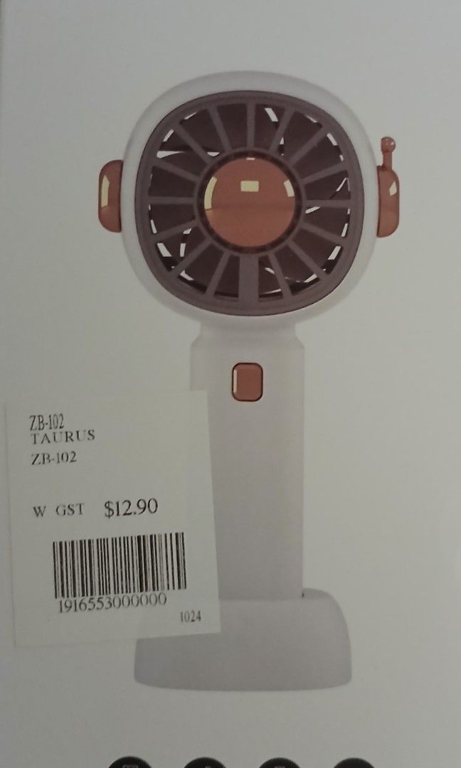 [BNIB] Portable Fan