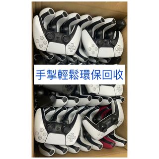 （分類：）位於 。 由 JoJoAllokey 提交（商品編號 1341230303，圖片 1）。簡介： 。