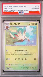 (Category: ) located in . Submitted by kycks (Listing ID 1349641979, Image 1). Description: .