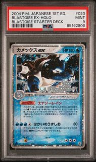 (Category: ) located in . Submitted by cheesetian (Listing ID 1349634742, Image 1). Description: .