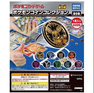 （分類：）位於 。 由 s022006 提交（商品編號 1349607971，圖片 1）。簡介： 。