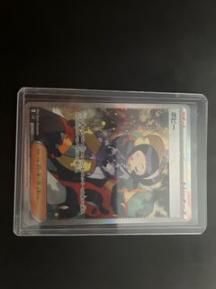 （分類：）位於 。 由 lablol 提交（商品編號 1349618910，圖片 1）。簡介： 。