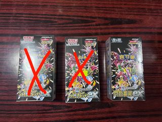 （分類：）位於 。 由 enzoksw 提交（商品編號 1349136360，圖片 1）。簡介： 。