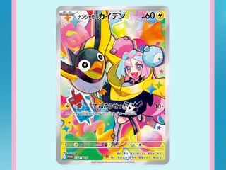 （分類：）位於 。 由 s022006 提交（商品編號 1349611715，圖片 1）。簡介： 。
