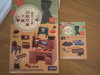 （分類：）位於 。 由 kimyak 提交（商品編號 1349582488，圖片 1）。簡介： 。