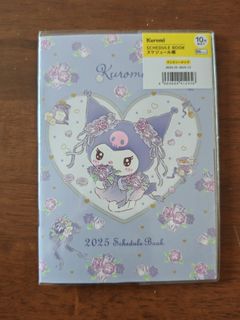 （分類：）位於 。 由 nono1206 提交（商品編號 1349630960，圖片 1）。簡介： 。
