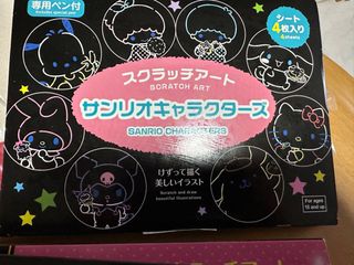(Category: ) located in . Submitted by chew_86 (Listing ID 1349735531, Image 1). Description: .