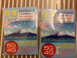 （分類：）位於 。 由 jj22222 提交（商品編號 1349658355，圖片 1）。簡介： 。