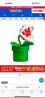 （分類：）位於 。 由 ivanso2018 提交（商品編號 1349677647，圖片 1）。簡介： 。