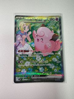 (Category: ) located in . Submitted by khlooooo (Listing ID 1349613672, Image 1). Description: .
