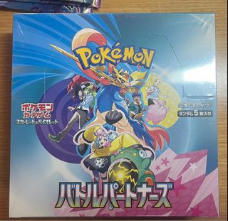 （分類：）位於 。 由 imgroot. 提交（商品編號 1349681100，圖片 1）。簡介： 。