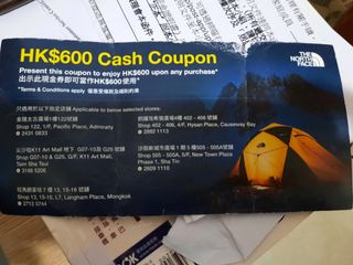 （分類：）位於 。 由 jj_2022 提交（商品編號 1349706325，圖片 1）。簡介： 。