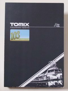 （分類：）位於 。 由 dlight_train_model 提交（商品編號 1349630761，圖片 1）。簡介： 。