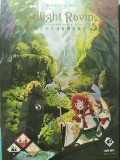 （分類：）位於 。 由 heiyau2 提交（商品編號 1349687214，圖片 1）。簡介： 。