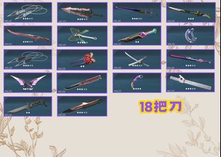 （分類：）位於 。 由 maxben127 提交（商品編號 1349718110，圖片 1）。簡介： 。