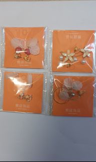 （分類：）位於 。 由 se_css 提交（商品編號 1349640913，圖片 1）。簡介： 。