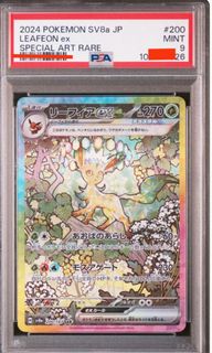 (Category: ) located in . Submitted by seansan (Listing ID 1349611684, Image 1). Description: .
