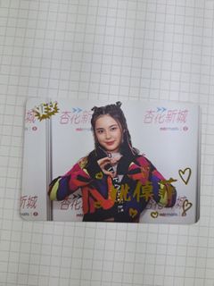 （分類：）位於 。 由 vannah444 提交（商品編號 1349642217，圖片 1）。簡介： 。