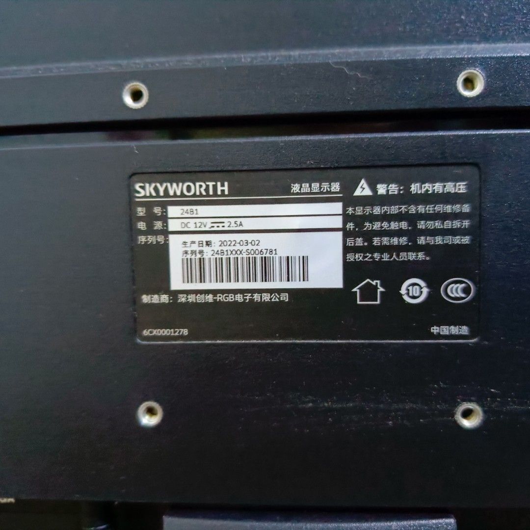 24" Computer Monitor Skyworth (Category: Monitor Screens) located in Manila. Submitted by zdb1applie76072 (Listing ID 1349814831, Image 2). Description: SKYWORTH 24B1 23.8" FHD LED MONITOR (VGA, HDMI) Model : Skyworth 24B1 23.8 inches VA Refresh Rate : 75Hz Screen Type : LED Screen Resolution : 1920×1080 Screen Size : 23.8 inches Specification: - 23.8-inch Full HD (1920x1080) LED backlight display with VA 178° wide viewing angle panel - Up to 75H
