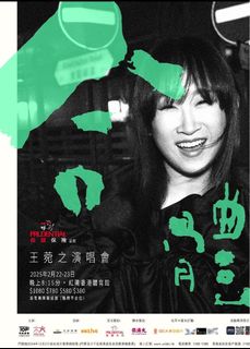 （分類：）位於 。 由 w_lyo 提交（商品編號 1349769137，圖片 1）。簡介： 。