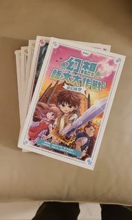 （分類：）位於 。 由 madcat_ 提交（商品編號 1349897950，圖片 1）。簡介： 。