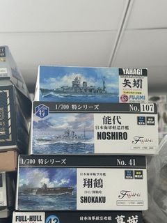 （分類：）位於 。 由 hkyyc28d 提交（商品編號 1349892072，圖片 1）。簡介： 。