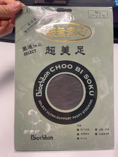 （分類：）位於 。 由 babybabe211 提交（商品編號 1349749914，圖片 1）。簡介： 。