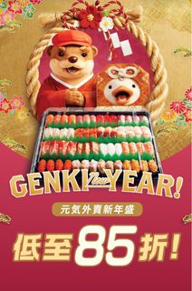（分類：）位於 。 由 siley 提交（商品編號 1349855151，圖片 1）。簡介： 。
