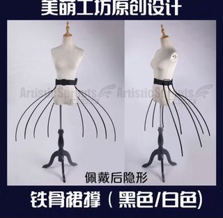 （分類：）位於 。 由 haileychow79612 提交（商品編號 1349877879，圖片 1）。簡介： 。
