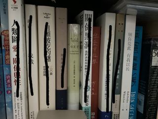 （分類：）位於 。 由 fmowu 提交（商品編號 1312740385，圖片 1）。簡介： 。