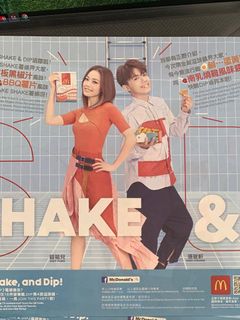 （分類：）位於 。 由 chic2801 提交（商品編號 1349837199，圖片 1）。簡介： 。