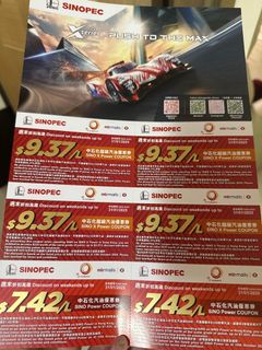 （分類：）位於 。 由 cdk110 提交（商品編號 1349796193，圖片 1）。簡介： 。