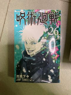 （分類：）位於 。 由 hyyyc 提交（商品編號 1349873875，圖片 1）。簡介： 。