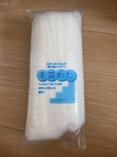 （分類：）位於 。 由 Rachelchoi 提交（商品編號 1349773157，圖片 1）。簡介： 。