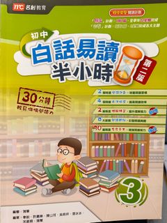 （分類：）位於 。 由 vc7412 提交（商品編號 1349890465，圖片 1）。簡介： 。