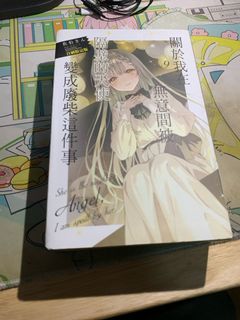 （分類：）位於 。 由 cry3t 提交（商品編號 1349847851，圖片 1）。簡介： 。