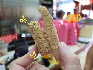 （分類：）位於 。 由 thai_aroi 提交（商品編號 1349786561，圖片 1）。簡介： 。