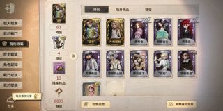（分類：）位於 。 由 smul_123 提交（商品編號 1349878990，圖片 1）。簡介： 。