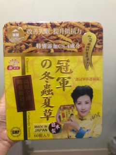 （分類：）位於 。 由 hung101mi06253 提交（商品編號 1349755362，圖片 1）。簡介： 。