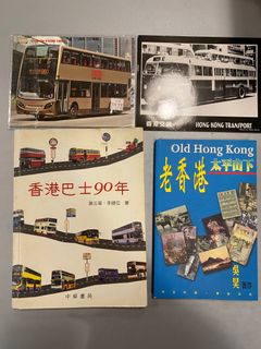 100+ “巴士” 出售| 小說及非小說|Carousell Hong Kong