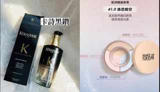 由 ginacative111 (刊登 ID 1349812679，圖片 1) 提交，位於 的 (類別：)，說明：。